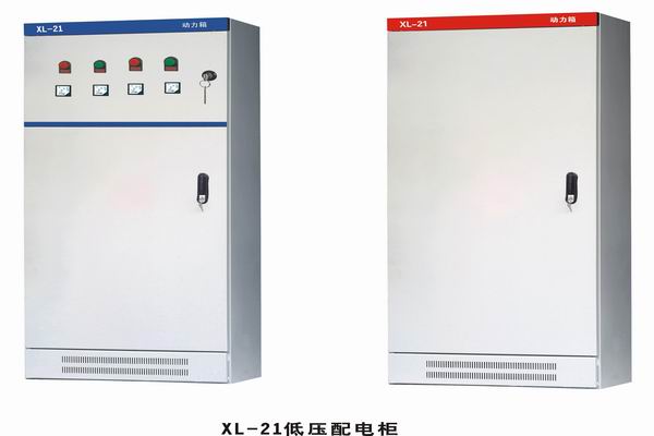 勉县3683配电-3683谈谈防水配电箱检修